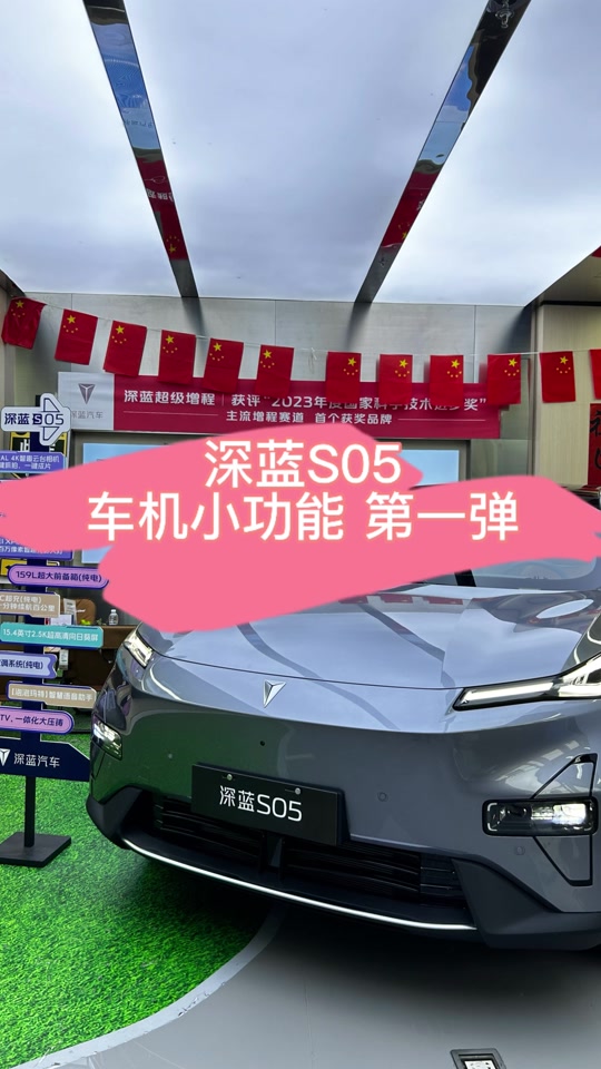 24.5 寸显示器新标杆！盛色 N50Pro5 机械臂版震撼首发，仅需 649 元  第7张