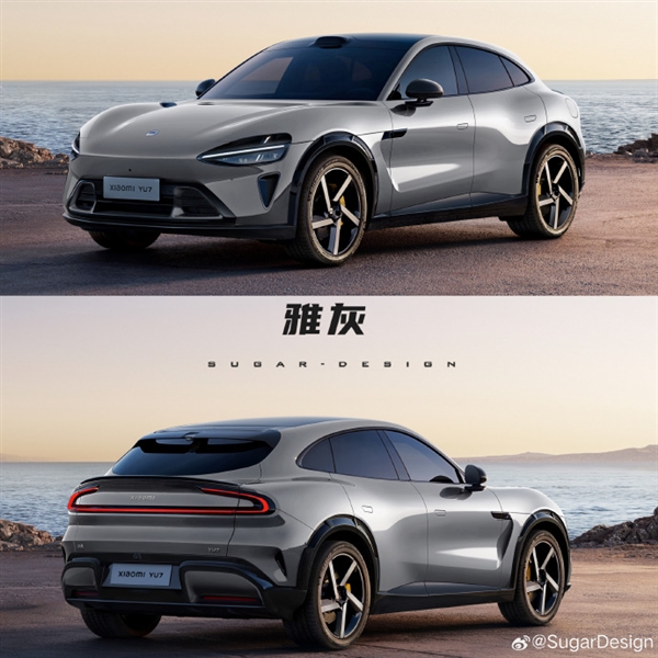 小米YU7 vs 特斯拉Model Y：2025年SUV颜值巅峰对决，谁将胜出？  第9张