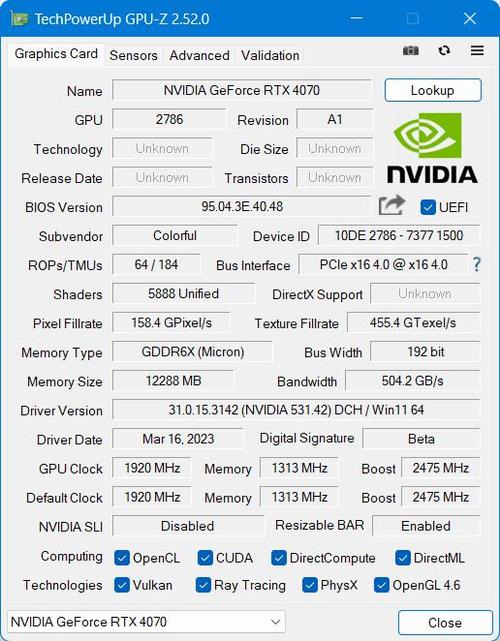 NVIDIA App正式版震撼发布！RTX 40系列显卡用户必备神器，一站式掌控你的GPU  第6张