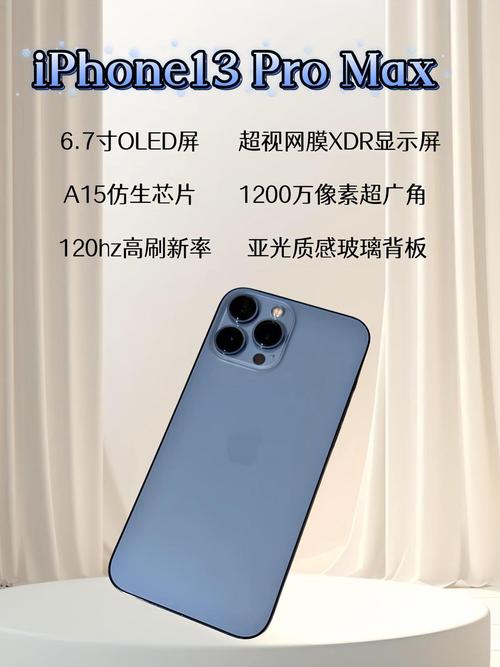 2026年MacBook Pro大升级：OLED打孔屏取代刘海屏，视觉效果震撼来袭  第3张