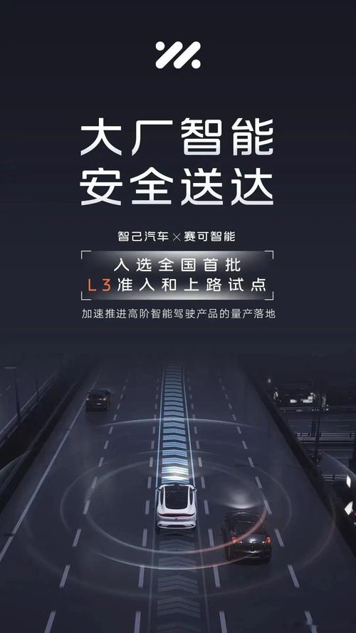 通用汽车放弃Robotaxi，转向驾驶辅助系统，股价反涨3.2%，背后有何玄机？  第7张