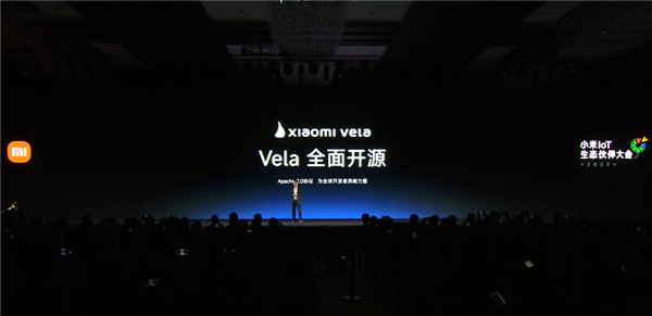 小米自研系统Vela全面开源，OpenVela项目上线GitHub和Gitee，AIoT领域新革命