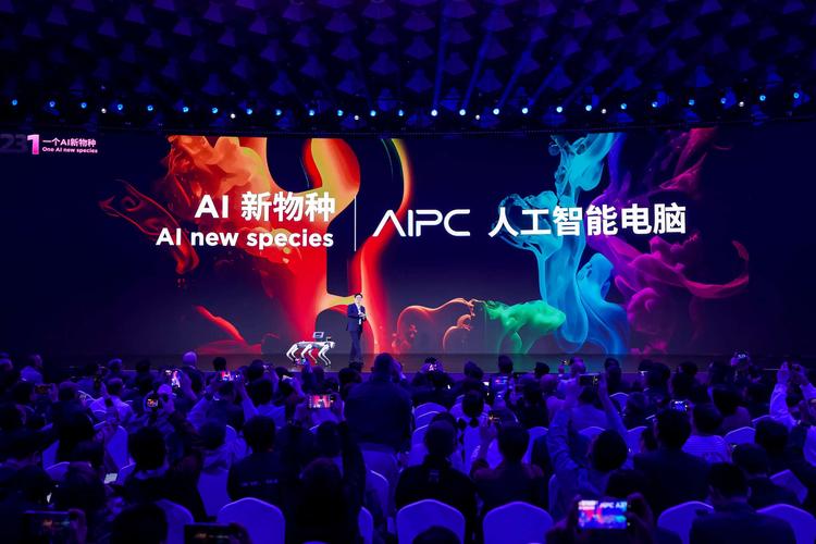 联想AI PC引领未来：2024中国科技产业创新的双料冠军