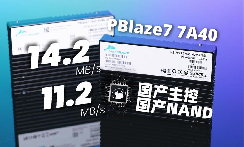 国产PCIe 5.0 SSD新王者诞生！PBlaze7 7A40全面超越，速度惊人  第7张