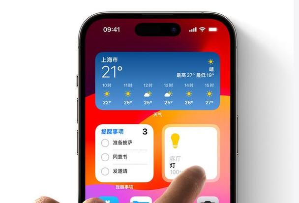 iOS 18.2震撼上线！苹果与OpenAI合作，Siri集成ChatGPT，自定义Genmoji表情引领新潮流  第2张