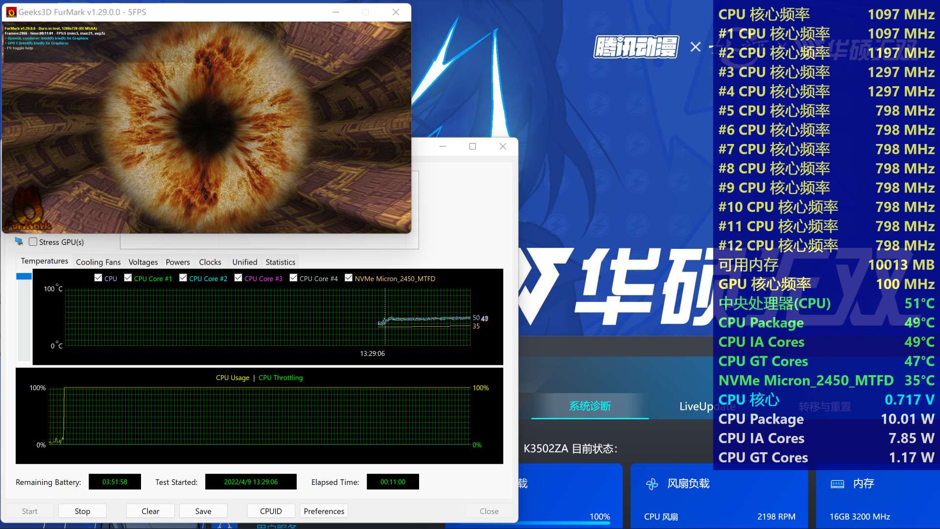 魅力华硕GTX980：外观惊艳，性能超群，散热静音，游戏新体验  第2张