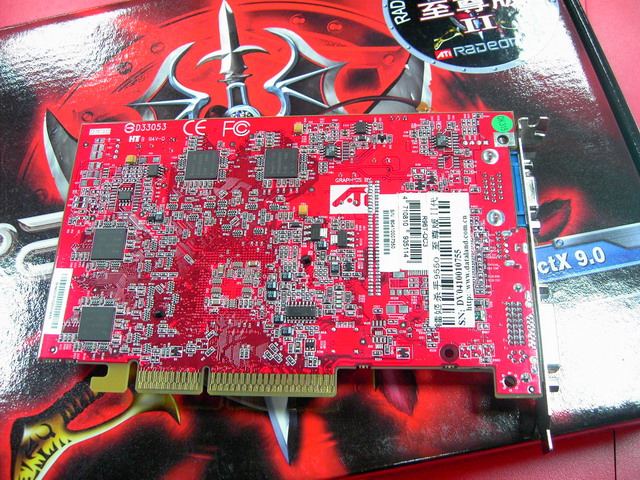 GTX 970至尊OC：超频性能大揭秘，游戏加速体验惊艳  第4张