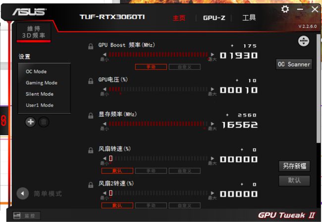 索泰GTX 560显卡：黑金外观，强悍性能，超值性价比  第1张