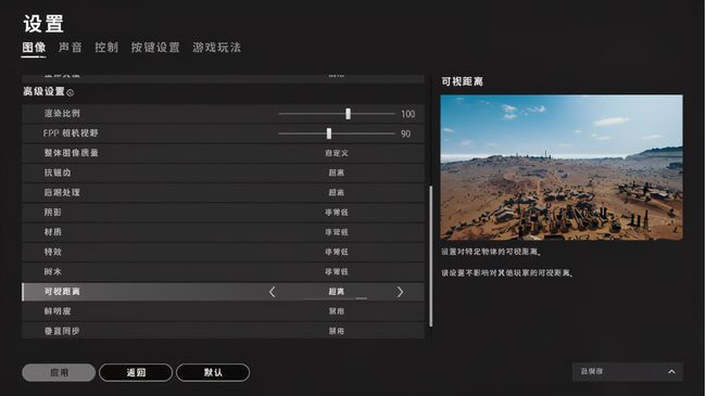 GTX 950显卡锁帧攻略：游戏画面秒变丝滑大片  第3张