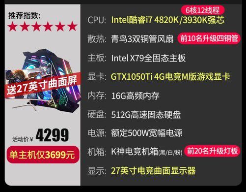 显卡对决：GTX 2060 VS GTX 1660，性能差异到底有多大？  第2张