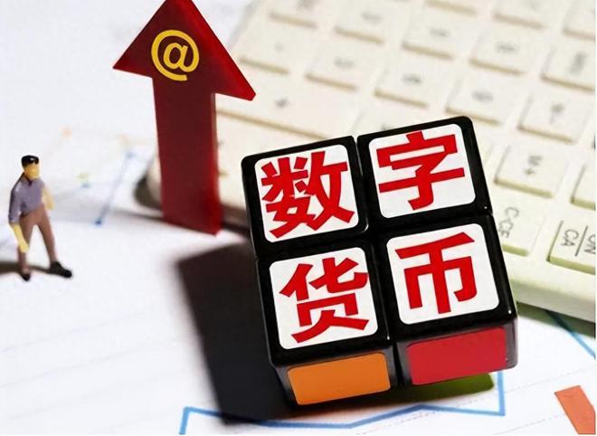 IMTOKEN钱包：数字货币管理利器，安全可靠又实用多元  第5张
