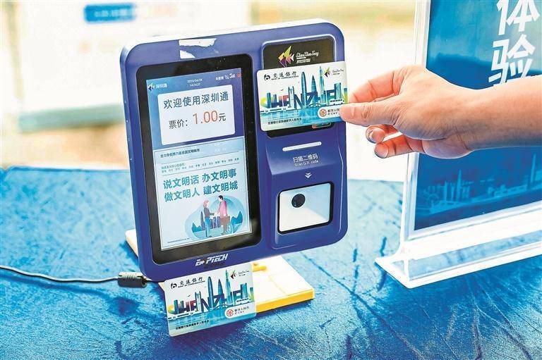 imToken钱包：数字货币安全管理利器  第6张