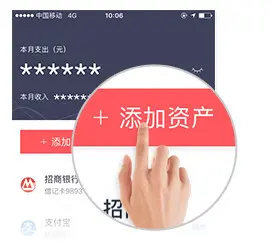 imToken钱包V2.9.7：数字资产安全利器  第2张