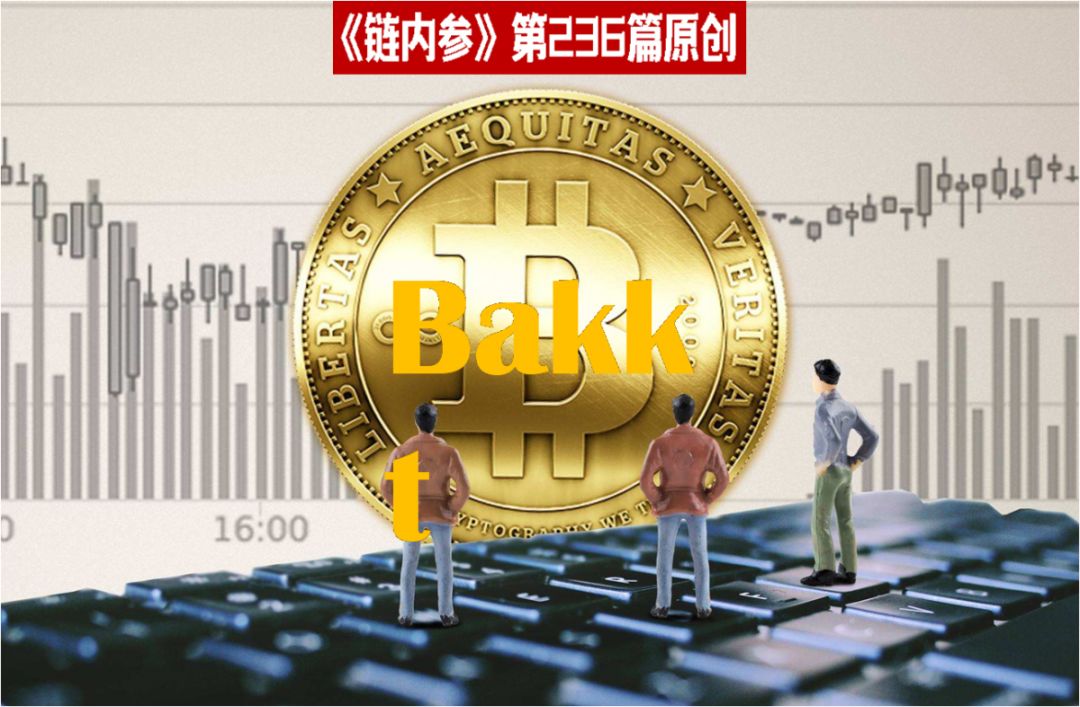 数字资产安全无忧！IMTOKEN官方APP功能全面解析  第2张