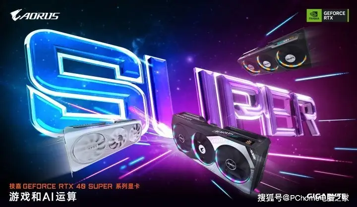 GTX 970显卡：卓越性能与散热设计，让你沉浸在震撼新感受中  第6张