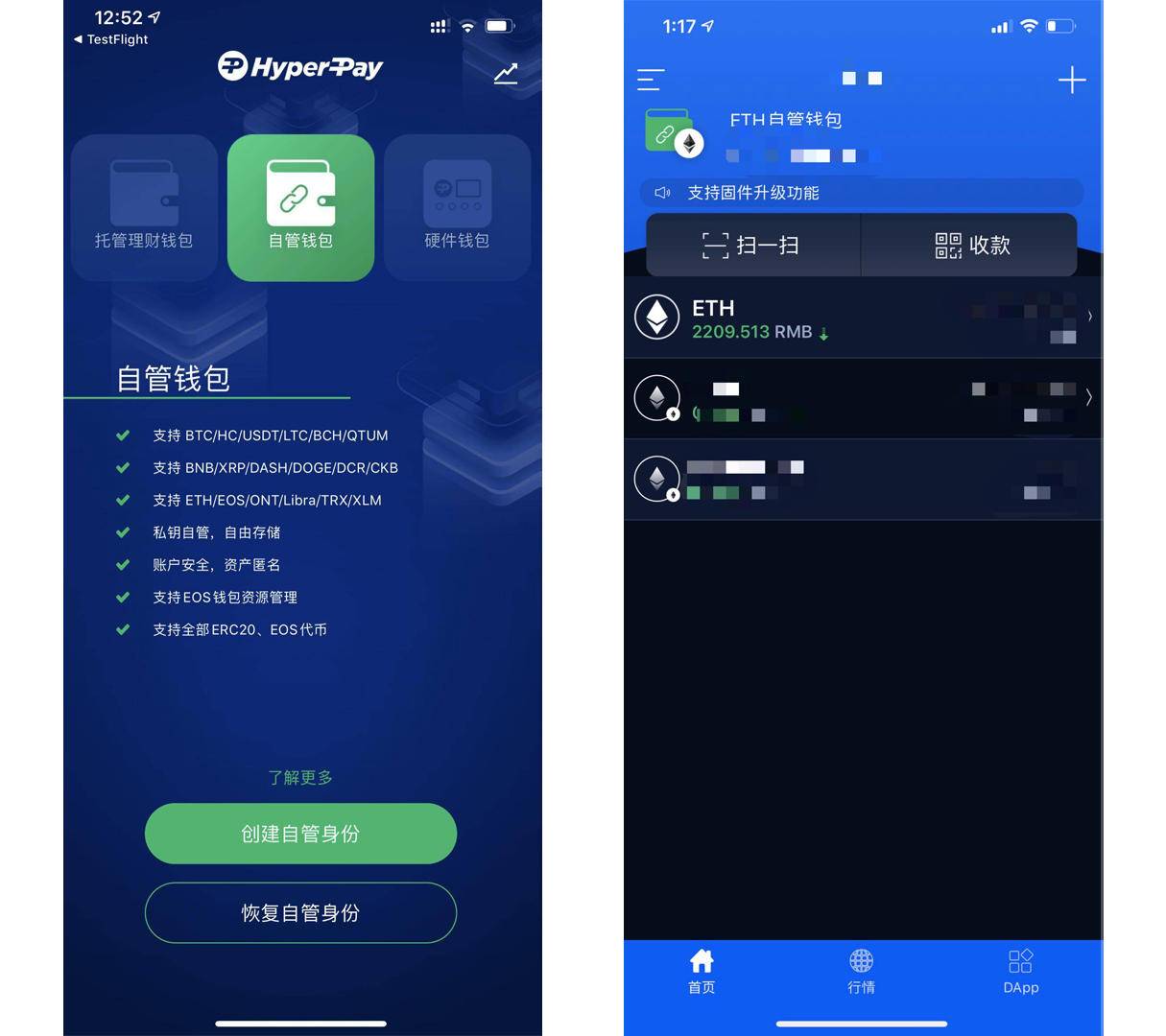 imtoken导入钱包显示地址已存在：数字货币投资遇上钱包地址冲突，解决经验分享  第4张