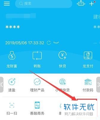 imtoken官网下载20：imToken 2.0震撼发布！安全管理数字资产新利器  第1张