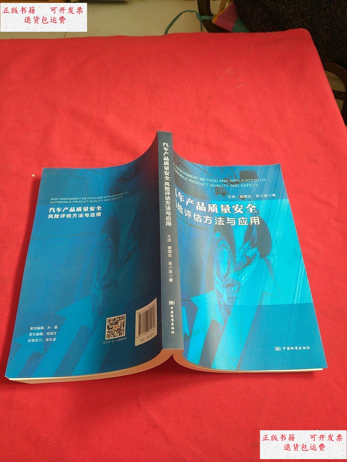 imtoken官网下载20：imToken 2.0震撼发布！安全管理数字资产新利器  第5张