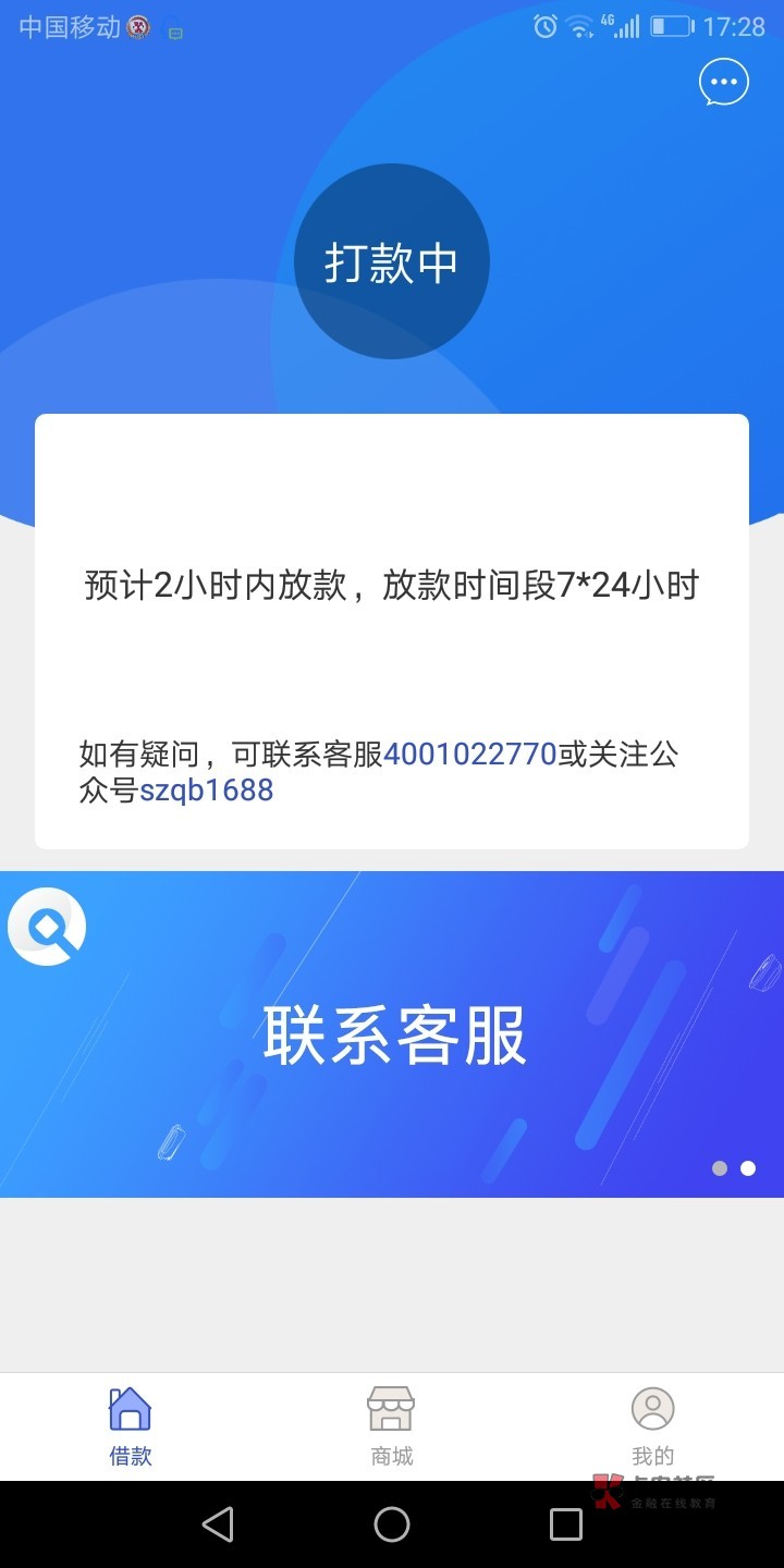 imtoken钱包没有消息记录：imToken钱包：消息记录功能失灵，用户急需解决  第5张