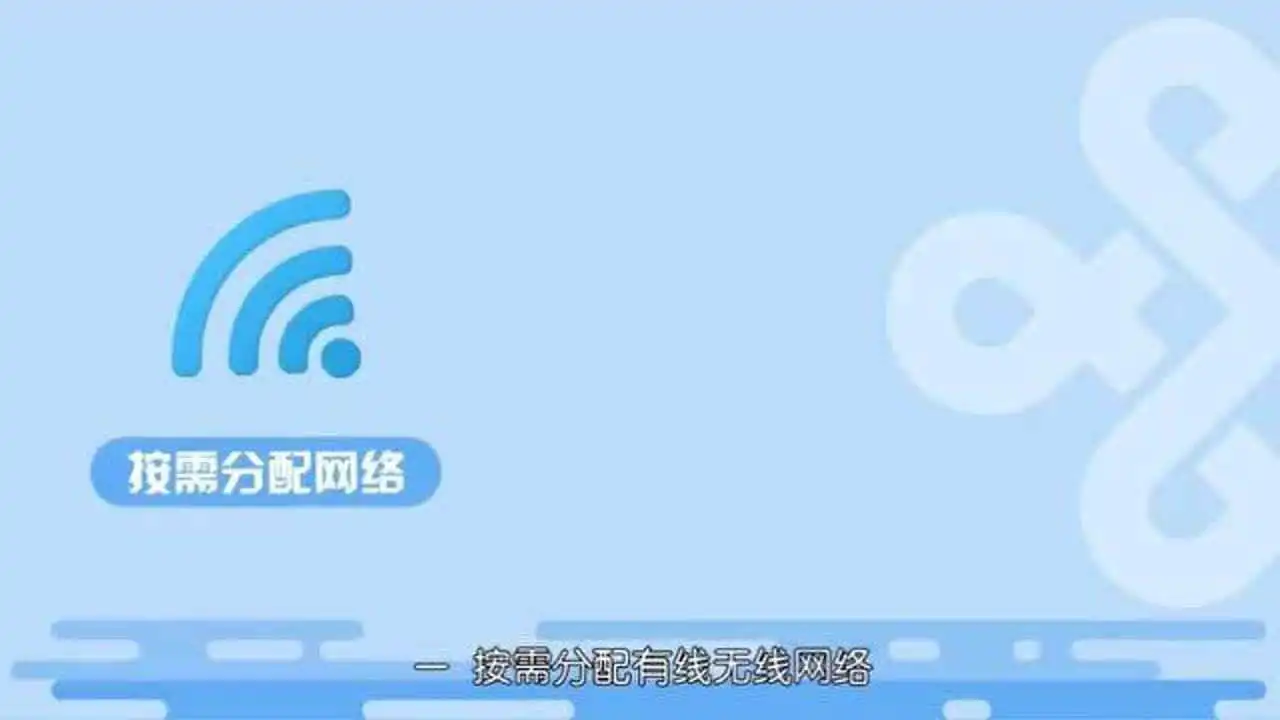 全面升级！联通4G手机迎接5G新时代  第6张