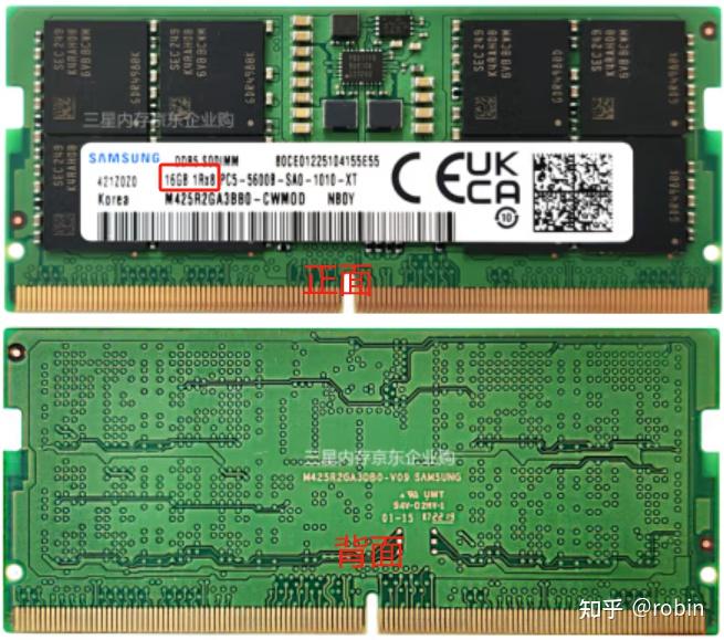 英睿达 ddr4 2133 英睿达DDR4 2133内存条：性能巅峰，稳定高效，节能环保新选择  第2张