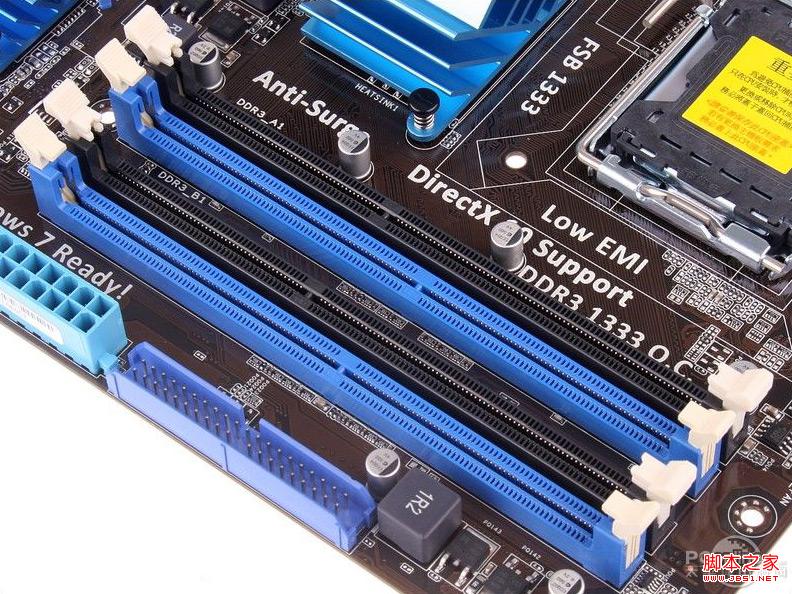 DDR4内存芯片制造秘辛揭秘：价格背后的技术较量  第2张