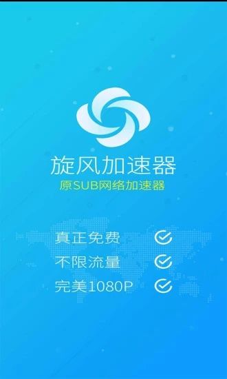 5G与4G区别大揭秘！如何让5G手机在4G网络下飞起来？  第4张