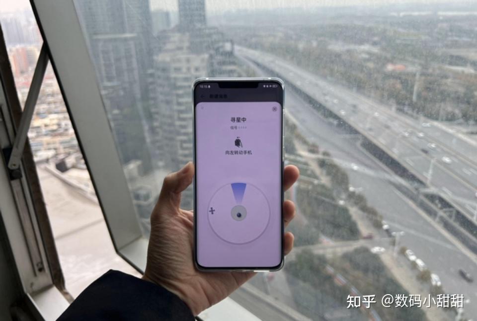 从4G到5G：华为4G手机引领未来通信革命  第3张