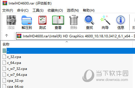 轻松get！Windows 8下GT240显卡驱动安装攻略  第1张