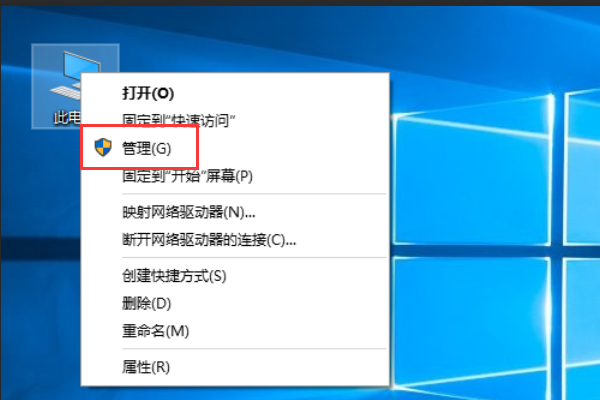 轻松get！Windows 8下GT240显卡驱动安装攻略  第4张