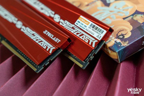 ddr2 5300s 揭秘DDR2 5300S内存条：速率狂飙5300！节能省电两相宜  第1张