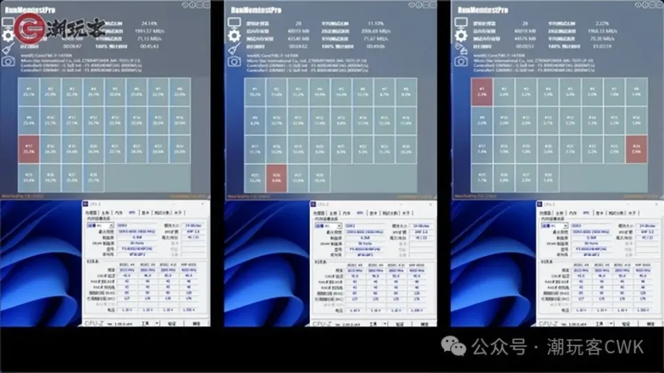 GT730DDR5显卡：LOL轻松开黑秘籍揭秘  第4张