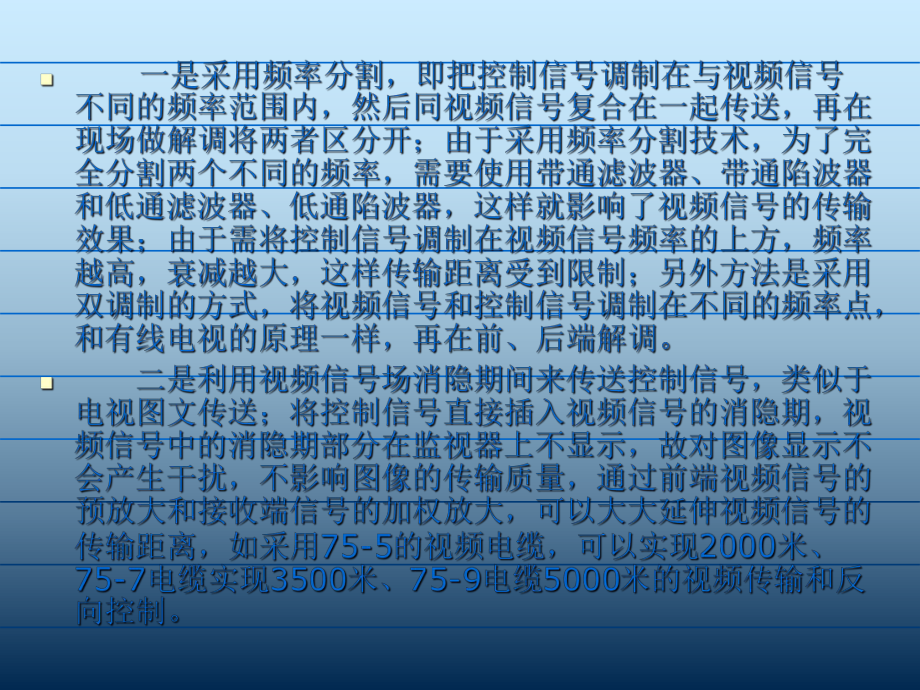 5G强势登场！4G信号何来？解密手机显示4G的秘密  第5张