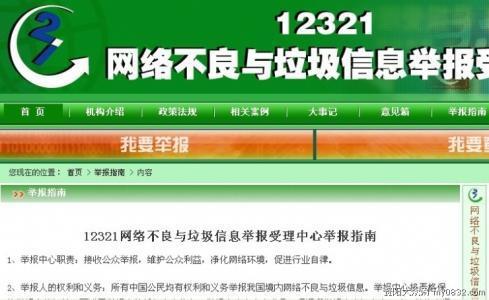 揭秘5G手机在4G网络下的神奇表现，究竟是差强人意还是超越想象？  第5张