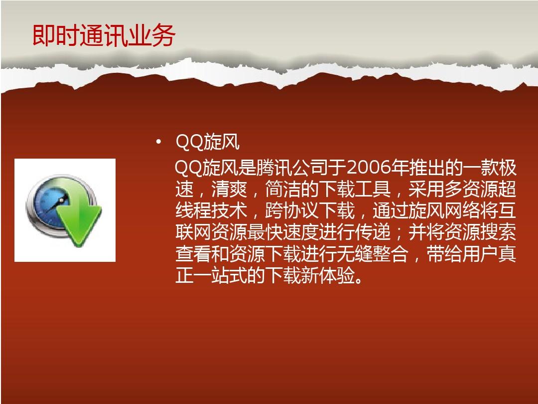 5G手机频繁用4G？揭秘真相  第6张