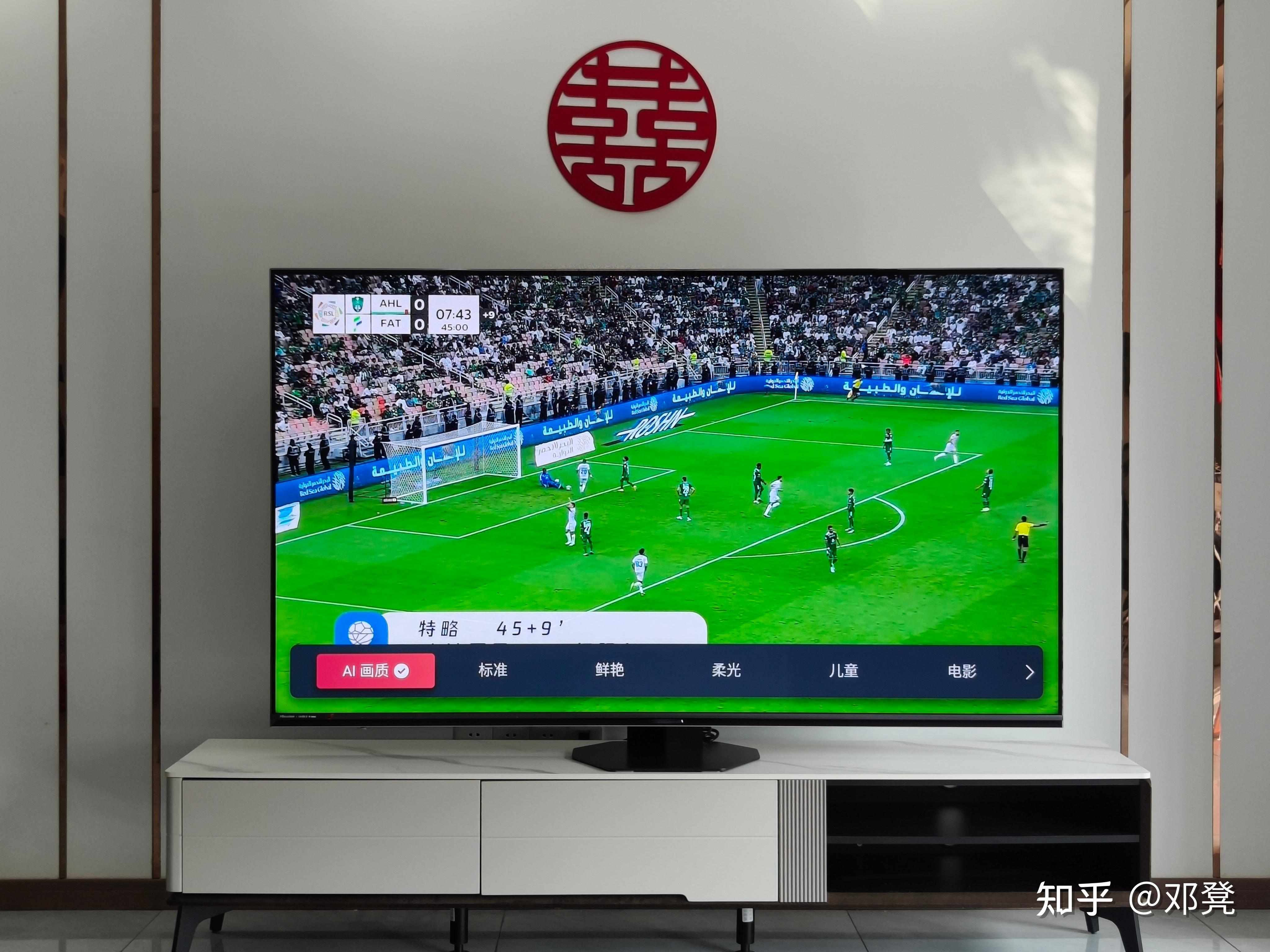 音箱连电视遥控全攻略：HDMI-CEC VS 智能家居，你选哪个？  第7张