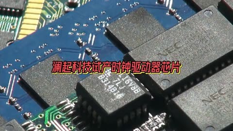 DDR3L低压版内存：节能环保新宠，谁能抗拒其高效节能魅力？  第5张