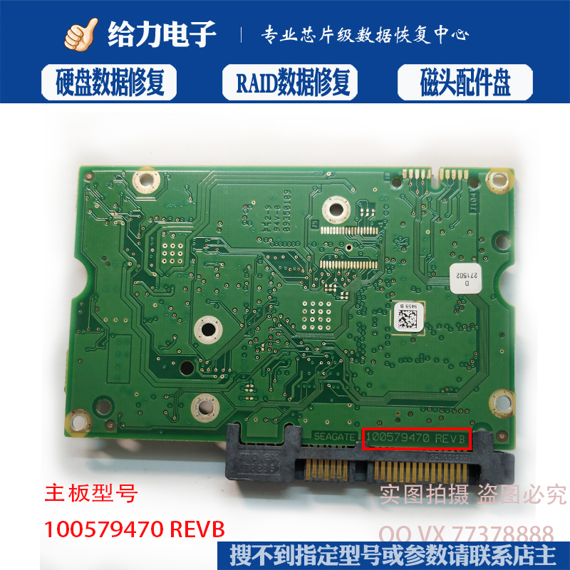 选CPU显卡要注意这些，绝地求生电竞PC机必备技巧  第3张