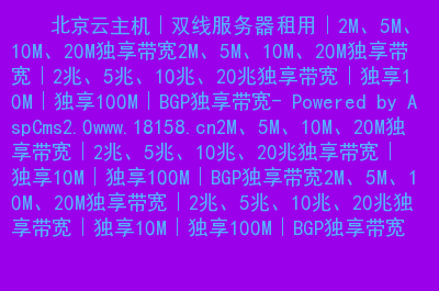 ddr2 800hz DDR2800Hz内存：8亿次数据交换速度，给你带来怎样的计算体验？  第6张