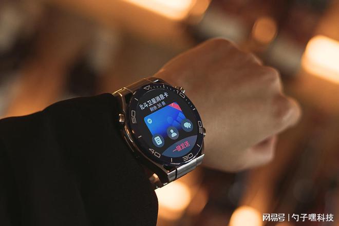 安卓智能手表：时尚科技新宠  第3张