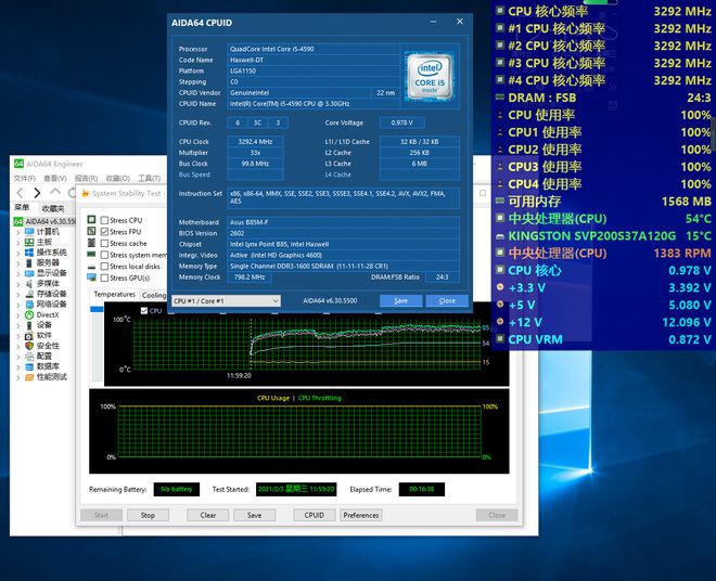 揭秘NVIDIA神秘宝藏：GT9400显卡的惊人性能与超值体验  第3张