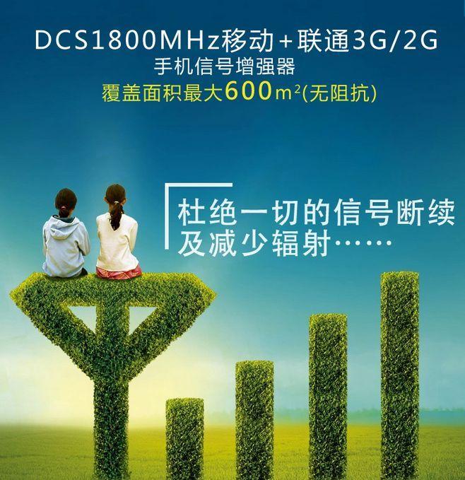 5G手机不受网络限制，4G也能尽显神通  第3张