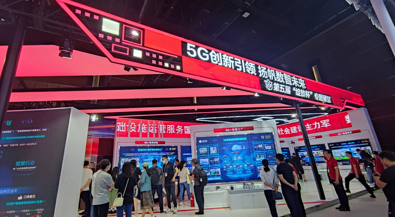 4G手机在5G时代：能否完美适应？  第6张