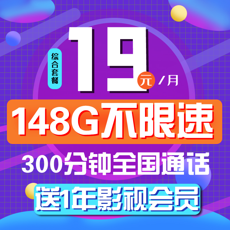 5G vs 4G：速度延迟对比，揭秘影响你使用体验的关键  第7张