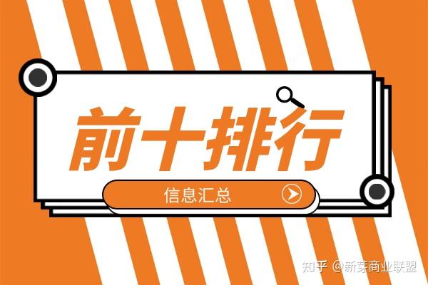 分析安卓系统易感中毒原因及防范策略：保护您的设备免受病毒侵害  第4张