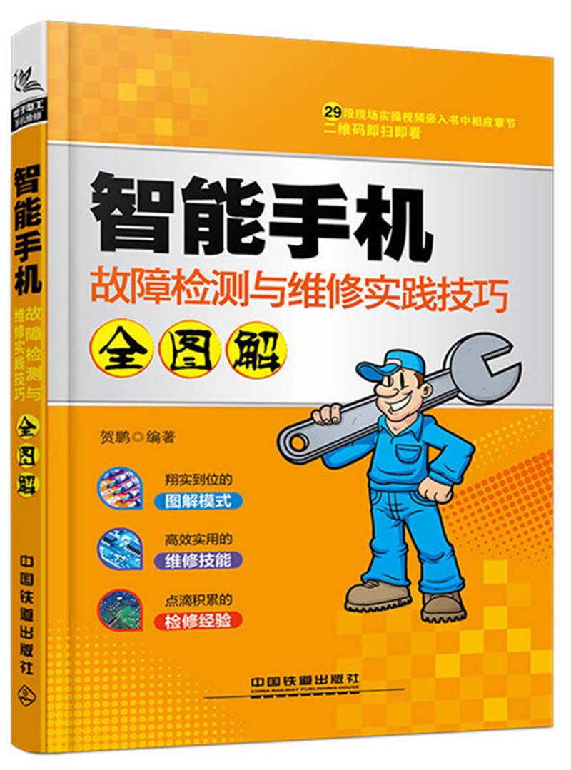 如何将蓝牙音响与电视相联接？实践经验与技巧分享  第3张