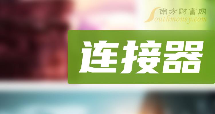 深度解析汽车音响：探索便捷无线蓝牙连接器，提升驾驶音乐体验  第6张