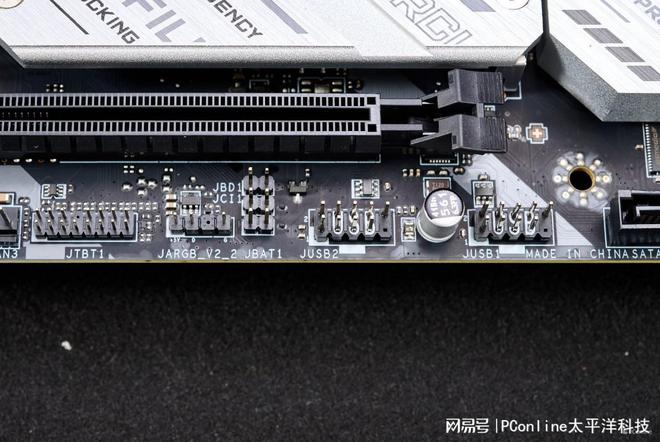 i77700处理器配合Z270系列主板，构建卓越性能电脑的完美指南