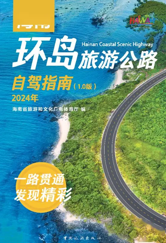 科技爱好者必读：小爱音箱网络连接指南，实用经验分享  第2张