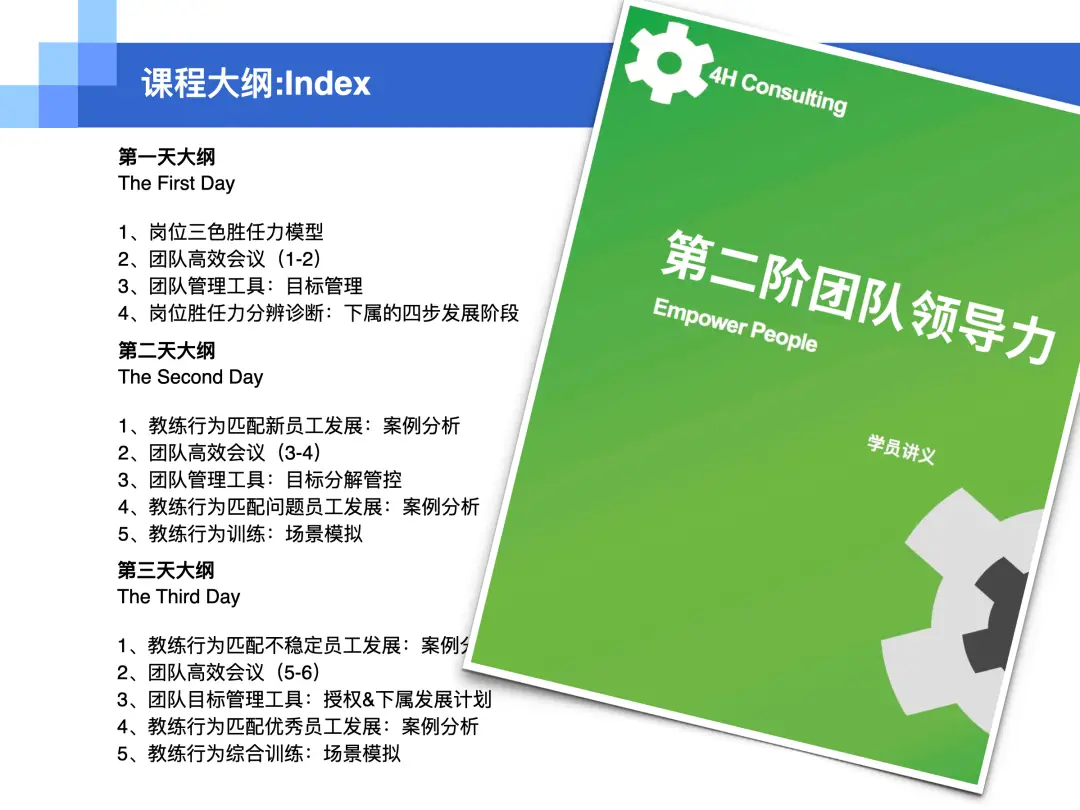 如何用合理预算打造性能卓越的DIY台式电脑：经验传授及配置选择  第6张